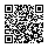腦動極光攜手Tokyo Lifestyle加速AI數字健康平台出海