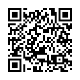 經民聯就香港對接「十五五」規劃提出九大目標 包括十年GDP總值突破港幣4.5萬億元、十年實現人均居住面積210平方呎