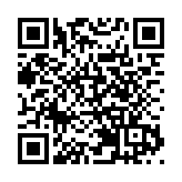 中銀香港去年多賺4.9%末期息1.255元     孫煜：中東敞口非常少