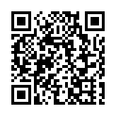 山東晨鳴紙業集團股份有限公司發布關於召開2025年度股東會的通知