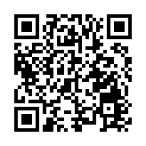 安徽巢湖：頭茬春茶搶「鮮」開採