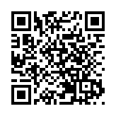 合肥：巢湖銀屏牡丹觀賞季活動啟幕