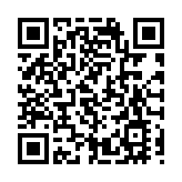 3.1萬畝優質土地   穗番禺向全球招引城市合夥人