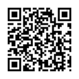 夏寶龍會見《港澳研究》期刊新任顧問和編委