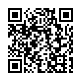 合肥開展12333全國統一諮詢日活動 護航新業態勞動者