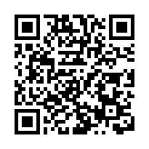 全球1200多家無人機企業亮相 2026世界無人機大會將於五月在深圳舉行