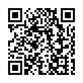 中國大科學裝置在世界上首次合成新核素錇-235與鎇-231