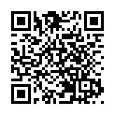 經濟觀察 | 中國國債漸成全球儲備資產新選擇