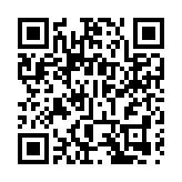 中東局勢推升能源價格 德國3月通脹率升至2.7% 