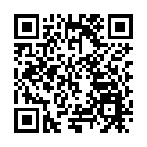 貴陽發布「爽爽貴陽新十景」 推出「五精體驗」點亮全年精彩