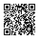 貴州推動文體旅融合 叫響「旅居到貴州」品牌