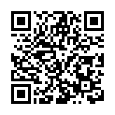 百歲山首次服務中關村論壇 高端會議版圖再擴一城