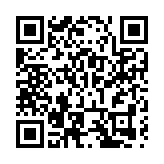 「票根經濟」系列活動亮相旅發大會！邀您一起「攢好票根·玩遍貴州」