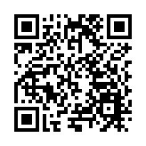 黑龍江雙鴨山市「產業工人求學圓夢行動」啟動