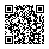 一城繁花 五洲學子的中國緣