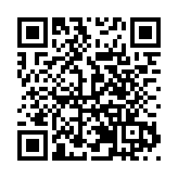 黑龍江雙鴨山市中小學開展「養成教育月」活動