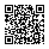 ​深圳市山東商會第四屆理、監事就職大會圓滿舉行