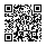 「流量」變「留量」 恩施風情亮相荊楚門戶