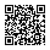 2026澳門國際幻彩大巡遊圓滿落幕 海絲文化交融煥發澳門活力