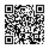    莞深合作能創未來|東實集團與深圳燃氣簽署戰略合作協議