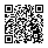 川渝港青年共啟交流新征程 「GROWS Together 職場有你」川渝交流團開營儀式在成都啟動