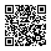 伊朗外長說將繼續針對「侵略者」開展「防禦行動」