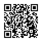 警方新界南打擊黑工掃黃 拘捕17名男女