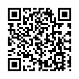 【港商時評】穩推證券無紙化 提升金融競爭力