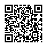 【海峽觀察】鄭麗文將訪大陸引起積極反響