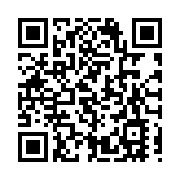 重慶隧道爆炸致4人死亡