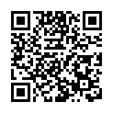 美國佛州棕櫚灘國際機場或將改名特朗普機場