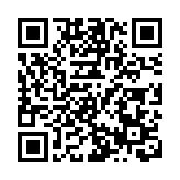 2025年業績逐季向好 核心指標領先同業 建行：有信心實現經營長期穩健