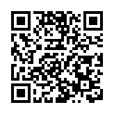 深圳離境退稅自助服務機上線