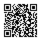 港深創科園啟動首屆培育計劃　聚焦生命健康及AI　獲逾750宗申請