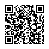 江蘇如東「項」上發力 跑出向海圖強「加速度」