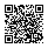 「三地童聲盃」第三屆演講說故事比賽總決賽暨頒獎典禮圓滿舉行