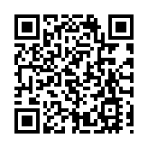 陳瑞蓉當選廣東僑青會第四屆委員會增補委員