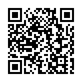 中海外2025年賺126.9億 全年派息50港仙