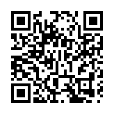 中華電力加強山火防備措施