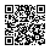 在家工作求職騙局 19歲大學失19萬元