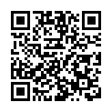 75年來最大旱情重創台灣西部，台半導體產業受衝擊