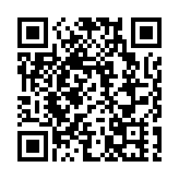 中行2025業績報喜：營收增4.28%非息收入創歷史高 十五五錨定六大能力雙轉型