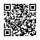 2艘中國香港籍貨船順利通過霍爾木茲海峽