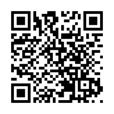 中行2025業績凸顯港澳核心優勢 深度賦能滬港金融中心建設與中資企業出海