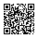 嶺大聯合研發新型界面結構​成果刊於《自然通訊》   提升疊層太陽能電池效能