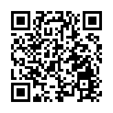 郭朴首秀驚艷 為山東省運會拉開精彩序幕