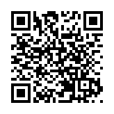 皖黟縣柯村鎮開展清明祭英烈活動