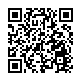  傳承愛樂籌款音樂會圓滿舉行