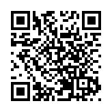 長白山景區向全球遊客免門票 邀海內外賓客共赴春雪之約