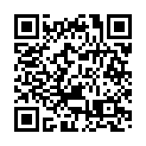 第28屆黃山旅遊節4月2日啟幕